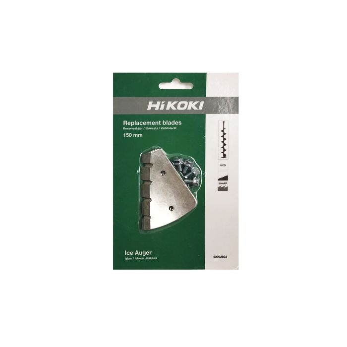 Hikoki RESERVESKJÆR ISBOR 150MM A2, 1 STYKK, SHK-69992803